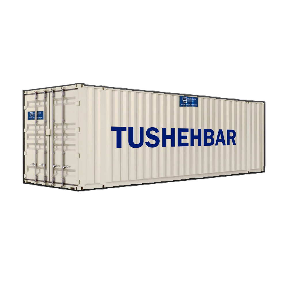 What is a reefer container? Facts and dimensions​